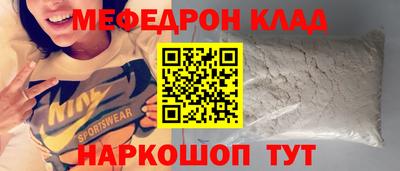 шишки Кулебаки