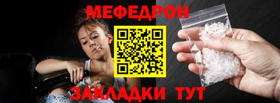 МДПВ Кумертау