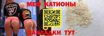 шишки Кулебаки