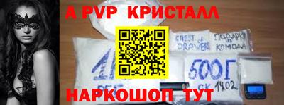 шишки Кулебаки