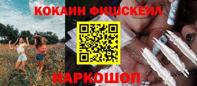МДПВ Кумертау