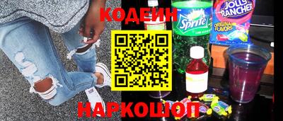первитин Кунгур