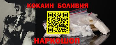 шишки Кулебаки