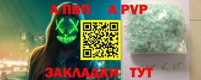 шишки Кулебаки