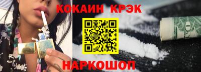 шишки Кулебаки