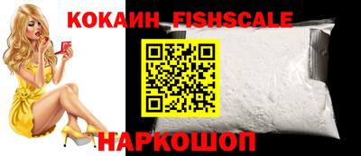 первитин Кунгур