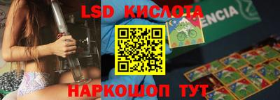 шишки Кулебаки
