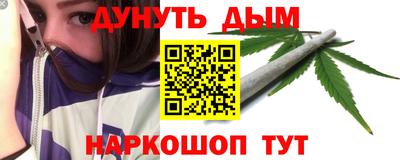 первитин Кунгур
