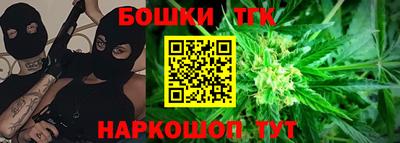 шишки Кулебаки