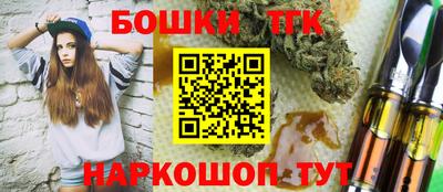 шишки Кулебаки