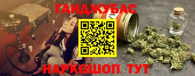 первитин Кунгур