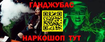 первитин Кунгур