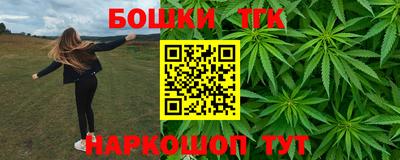 шишки Кулебаки