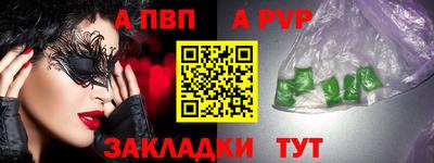 шишки Кулебаки