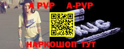 первитин Кунгур