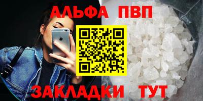 шишки Кулебаки