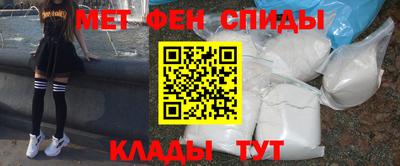 МДПВ Кумертау