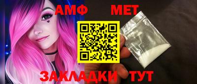 шишки Кулебаки