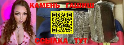 МДПВ Кумертау