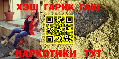 первитин Кунгур
