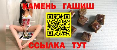 шишки Кулебаки