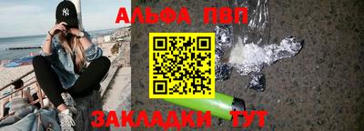 МДПВ Кумертау