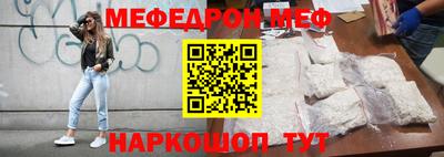 МДПВ Кумертау