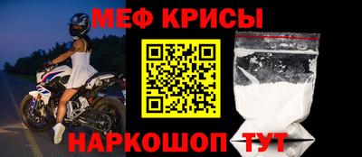 шишки Кулебаки