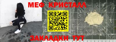 МДПВ Кумертау