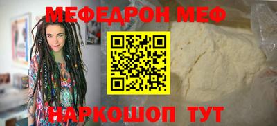 МДПВ Кумертау