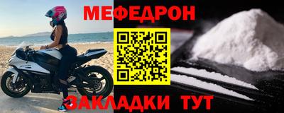 МДПВ Кумертау