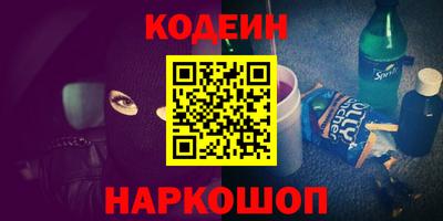 МДПВ Кумертау