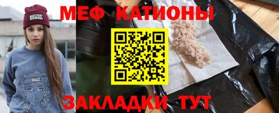 шишки Кулебаки