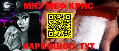 шишки Кулебаки